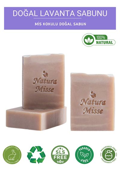NaturaMisse صابون اللافندر الطبيعي 125 جرام