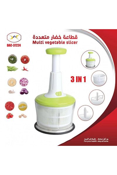 Generic 3 in 1 Multi-function Vegetable Cutter DAC-37224