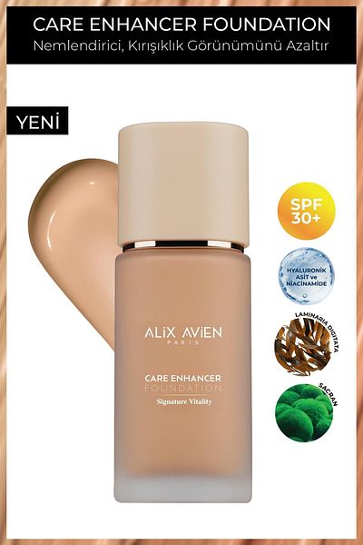 Alix Avien Spf30 Skinhoney Foundation Sunscreen Enhancer 817 Cool Honey