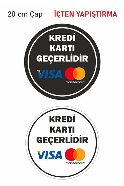 Sticksy Credit Card Apply Sticker, 20cm Diameter Internal Sticking Credit Card Sticker 2Pcs