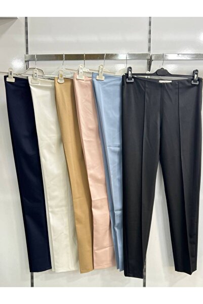 Setrms Dikiş Detaylı Pantolon Dar Kalıp