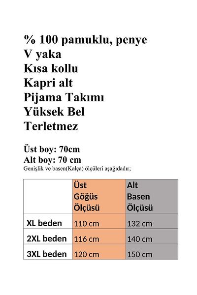 anne moda ankara Καλοκαιρινό, Λεπτό, Βαμβακερό, Κοντό μανίκι, Κάπρι, ΜΕΓΑΛΟ ΜΕΓΕΘΟΣ, Σετ πιτζάμες