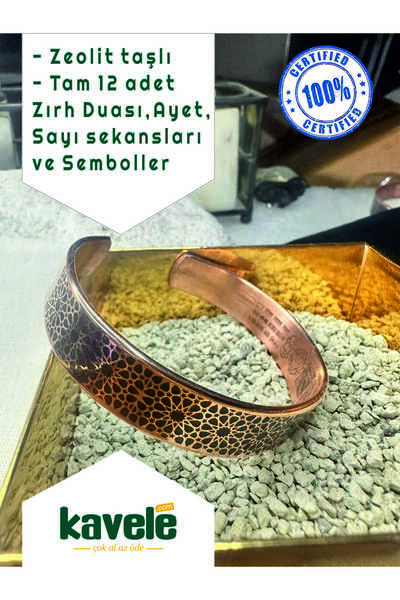 KAVELE Ham Saf Bakır Full Koruma Zırhlı Motifli Özel Kumlu Bileklik 17 Cm 35-40gr