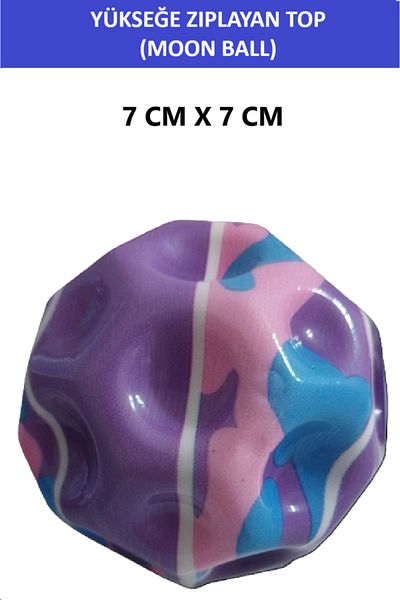 ZETCONCEPT Moon Ball (Bouncing Ball Toward the Top) Super Fun Space Ball-Camouflage Pattern- Space Ball Bouncy Ball