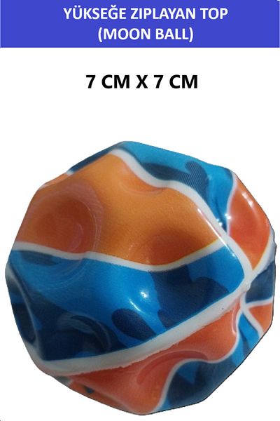 ZETCONCEPT Moon Ball (Bouncing Ball Toward the Top) Super Fun Space Ball-Camouflage Pattern- Space Ball Bouncy Ball