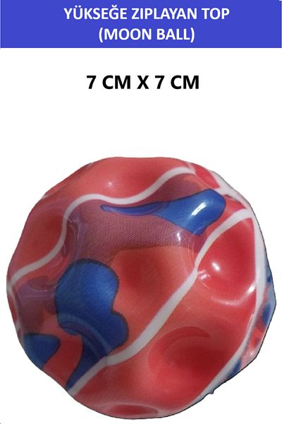ZETCONCEPT Moon Ball (Bouncing Ball Toward the Top) Super Fun Space Ball-Camouflage Pattern- Space Ball Bouncy Ball