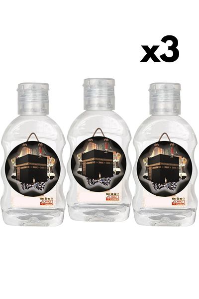 My Real Hajj Umrah Unscented 3 Pcs Ihram Soap 50ml