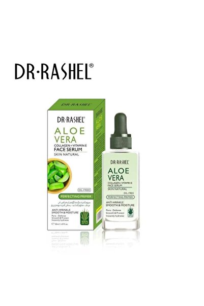 DR.RASHEL سيروم الوجه بخلاصة الصبار وفيتامين E والكولاجين - 50 مل 🌿✨