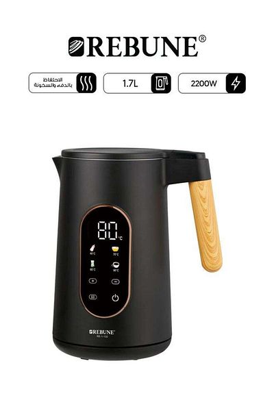 rebune Ribon Electric Kettle, Steel, 1.7L, 2200W, RE-1-132