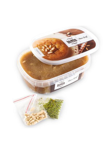 Hacı Şerif Gift Semolina Halva (Bol Antep with Pistics and Corn)500G