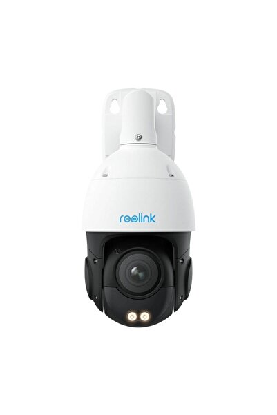 ReoLink RLC-823S2 (P850)
