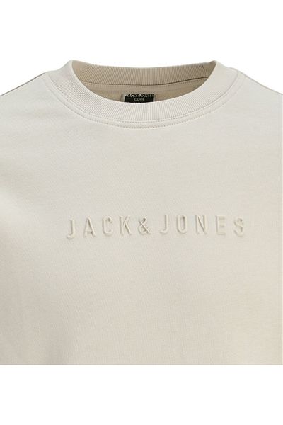 Jack & Jones Bluza JACK &JONES Recharge Mold Print - 12274501-Moonbeam