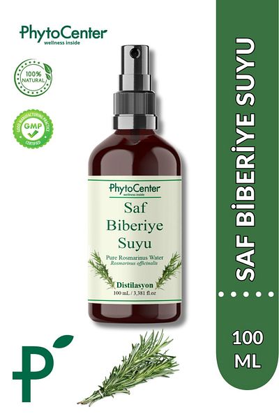 PHYTOCENTER ماء إكليل الجبل الطبيعي النقي