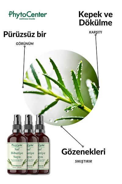 PHYTOCENTER ماء إكليل الجبل الطبيعي النقي