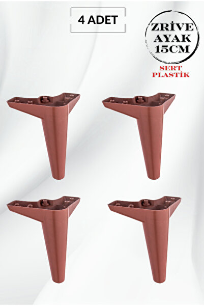 Peak Plasitk Foot Coffee 15cm Furniture Seat Base Cabinet Legs 4-Pack–durable Design