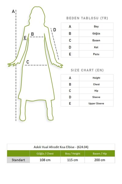 Eliş Şile Bezi Strappy Voile Aphrodite Κοντό καλοκαιρινό φόρεμα Ice Blue 6121