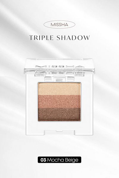 Missha الظل الثلاثي رقم 3 - ظلال عيون ناعمة الملمس، 3 ألوان (MOCHA BEIGE)