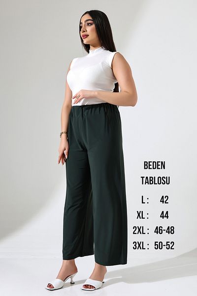 Mankens Fashion Khaki Large Size Loose Pants