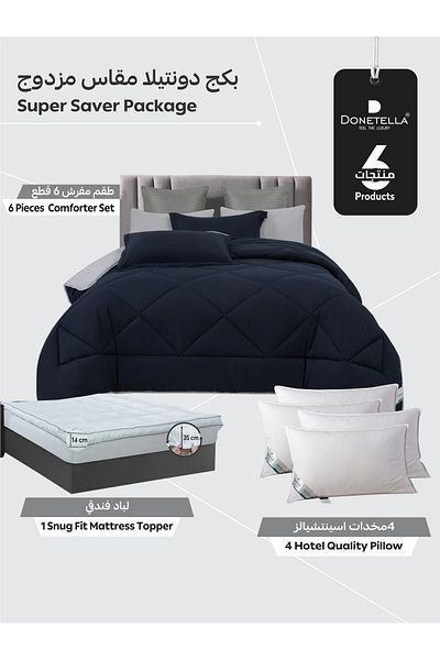 Donetella Premium Bedding Set With 6 Pcs Comforter Set ,1 Mattress Topper and 4 Pillows (1000 Gm Each)