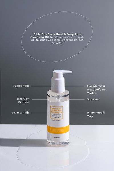 Bibimcos Black Head&Deep Pore Cleansing Oil 150ml New Version