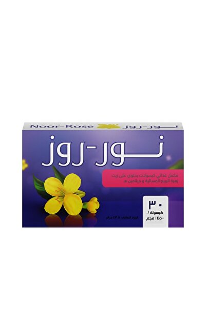 NQ نور روز للتوازن الهرموني ودعم صحة المرأة - 30 كبسولة