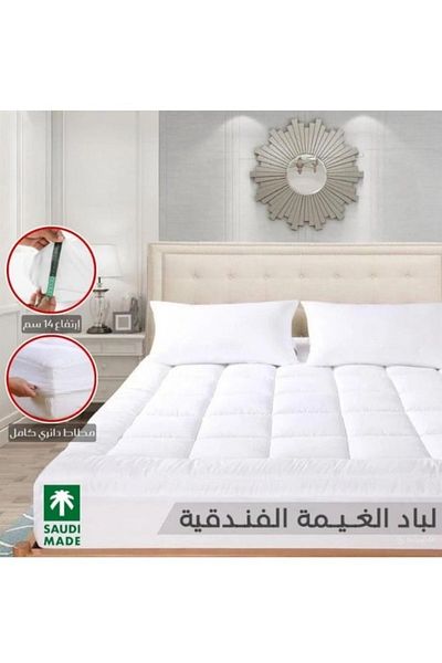smart home Savings Package | Mattress Pad Height 14 cm with 2 Hotel Pillows 75x50 cm - White