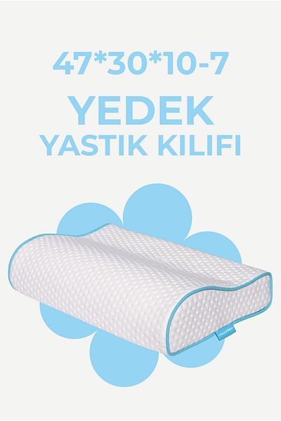 Viscofoam Μαξιλαροθήκη 47x30x10-8 cm Visco Μαξιλαροθήκη 1 Τεμάχιο