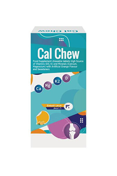 NQ كال تشو لدعم صحة العظام والأسنان - 30 قرصًا