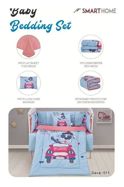 smart home A Set Consisting Of A Children'S Quilt, Size 90X145Cm, Rubber Sheet 110X160Cm , 34X45Cm , 33X130cm