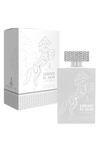 KHALIS Jawad Al Arab Silver - Khalis, Apa de parfum