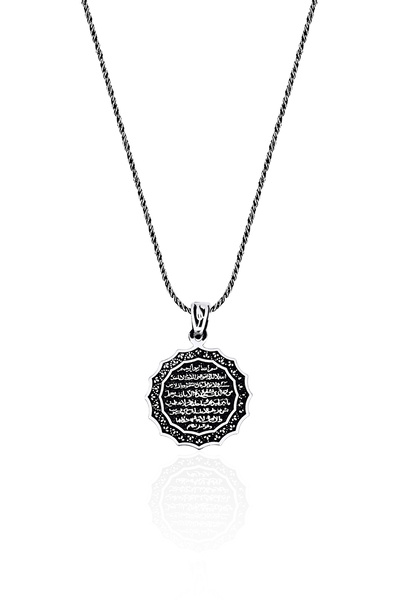 SİLVERA TELKARİ Ayetel Kürsi Gümüş Kolye Oksitli Gümüş Zincirli 925 Ayar ST349