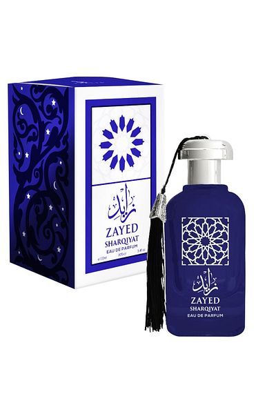 KHALIS Zayed - Khalis, Apa de parfum