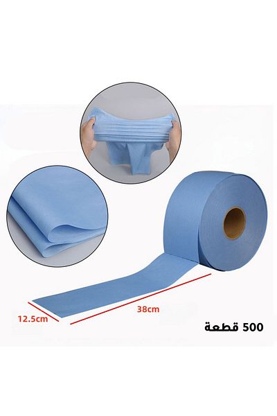 Generic Cleaning Tissues non-woven 12.5x38 500meters J-2698