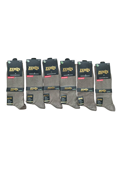 Zemin Men's Bamboo Socks Seamless Natural Scented 6 Pack