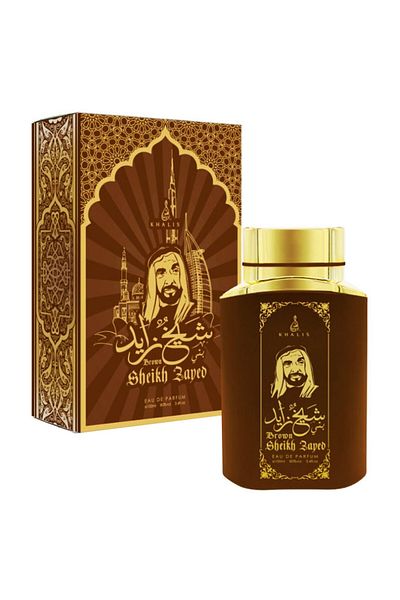 KHALIS Sheikh Zayed Brown - Khalis, Apa de parfum