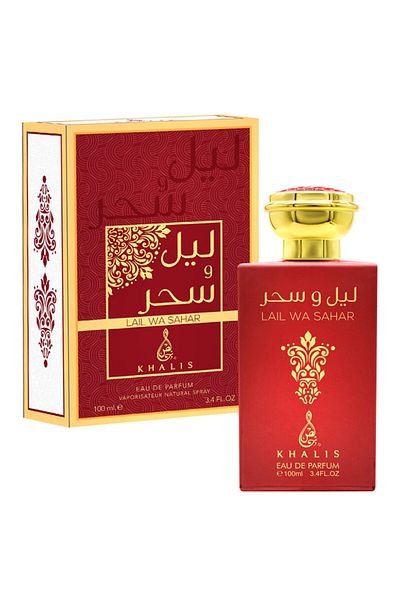 KHALIS Lail Wa Sahar - Khalis, Apa de parfum