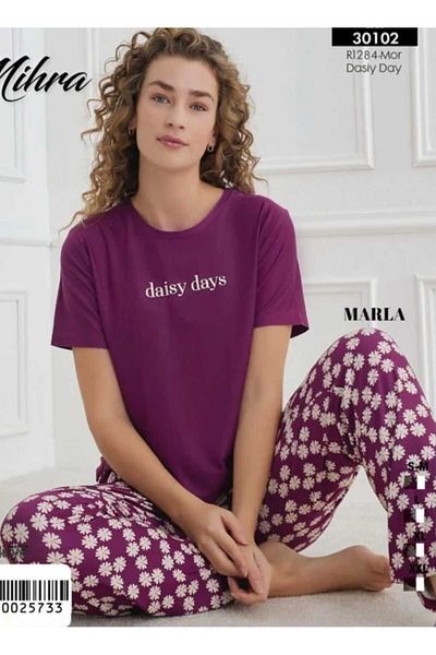 Azra Σετ πιτζάμες με κοντό μανίκι μωβ Daisy