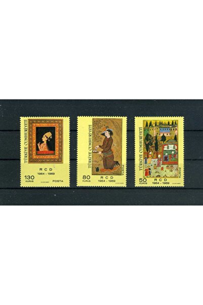 Koleksiyon Pulları, 1969 Bölgesel İşbirliği (RCD),Damgasız Tam Seri,ASB-RCD-1969