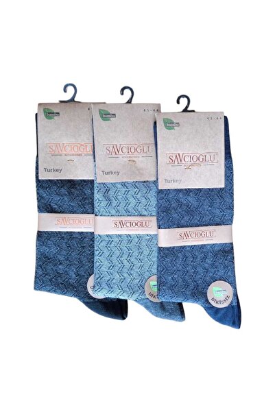 MultiButik 3 чифта Savcıoğlu висококачествени безшевни жакардови мъжки чорапи от бамбук