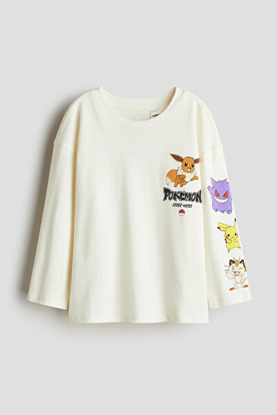 Zeyder Kids Erkek Çocuk Baskılı İnce Uzun Kollu T-Shirt