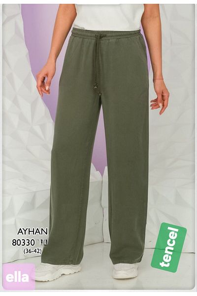 AYHAN Lyocell Fabric Sports Casual Pants with Elastic Waist