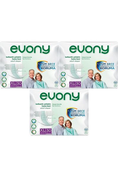 Evony Patient Diaper Adult Textile Surface with Waist Band Xlarge - 90 Pcs
