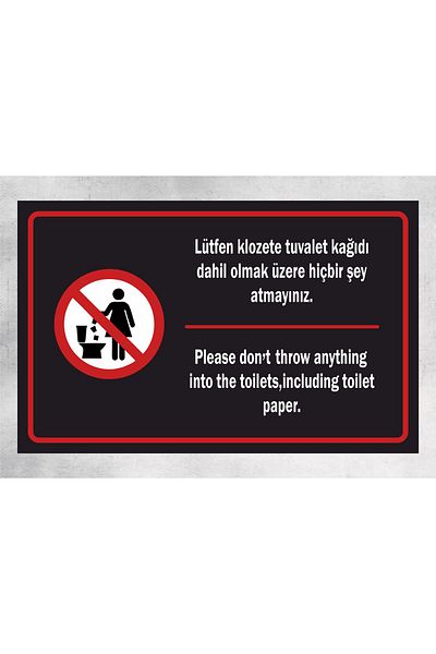 zafrakreklam Please Do Not Use Toilet Toilet Paper Sign Board 27X17 cm Polycarbonate