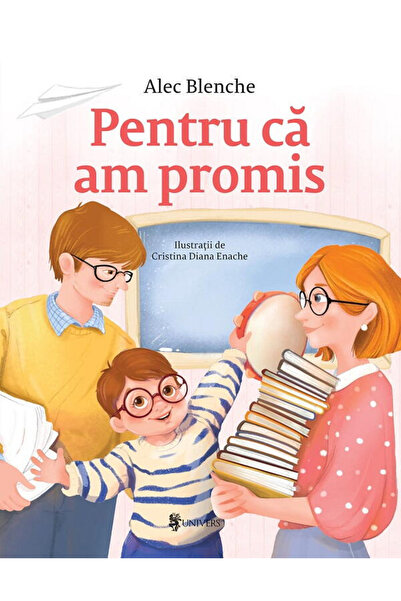 UNIVERS Επειδή το υποσχέθηκα