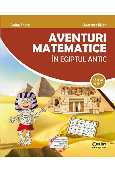 Corint Μαθηματικές Περιπέτειες στην Αρχαία Αίγυπτο. Β' Τάξη