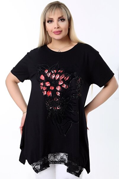 Kheos Floral Print Round Neck - Asymmetrical Tunic with Lace Skirt and Slit