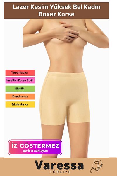 VARESSA Special Trace Showing Body Shaping Recovery Non-Slip Firming Laser Cut High Waist Corset