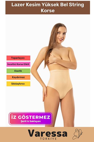 VARESSA Exclusive Non-Marking Seamless Non-Slip Bodyshaping Gathers Laser Cut High Waist String Corset