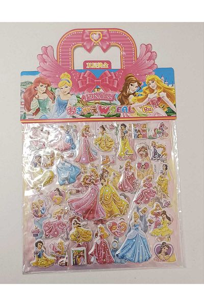 Eva Rose Princesses Embossed 3D Sticker Figured Sticker 2 Sheets