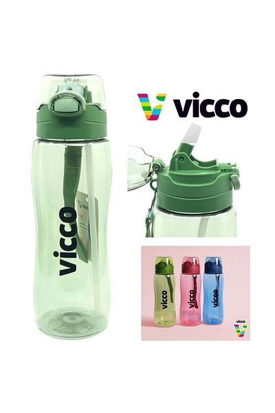 Vicco Tritan Flask Water Bottle - 750 ml - Locked Lid Khaki